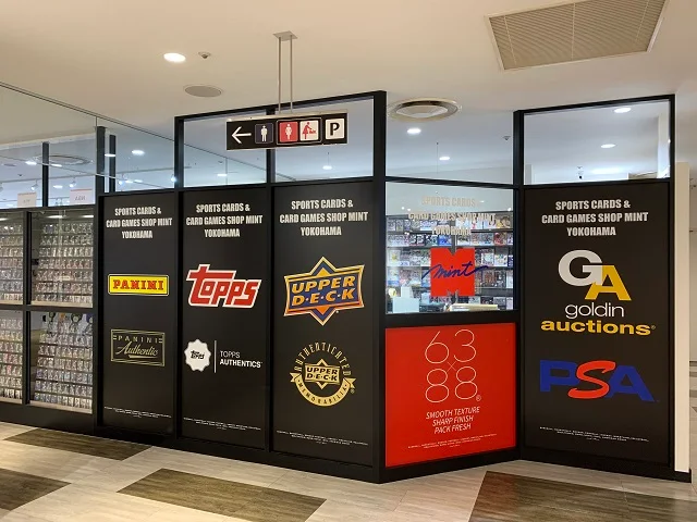 MINT 横浜店 店舗画像4