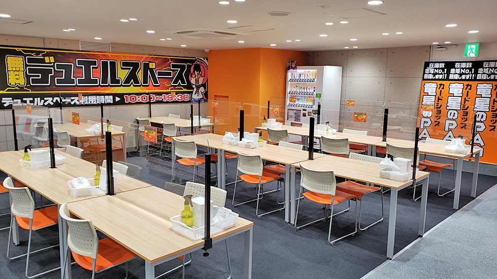 カードショップ竜星のPAO 店舗画像4