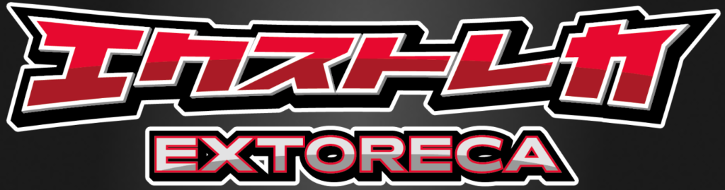 エクストレカ ロゴ