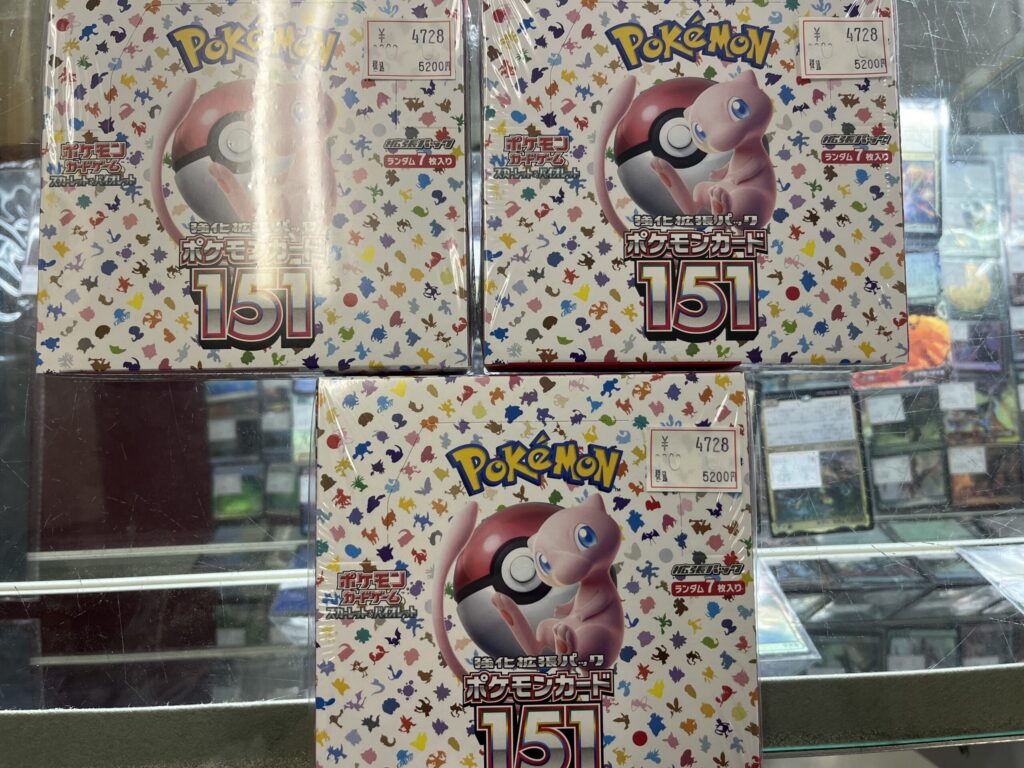 アメニティードリーム 秋葉原店 店舗画像2