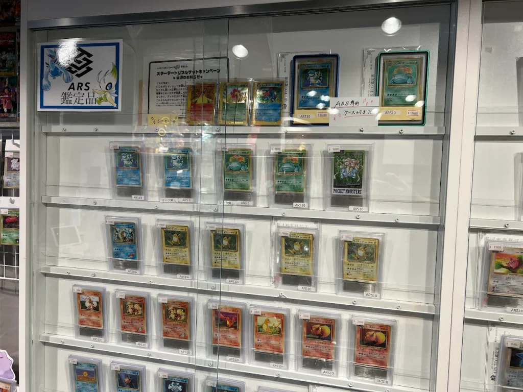 VALUABLE CARD TOKYO 秋葉原_店舗2